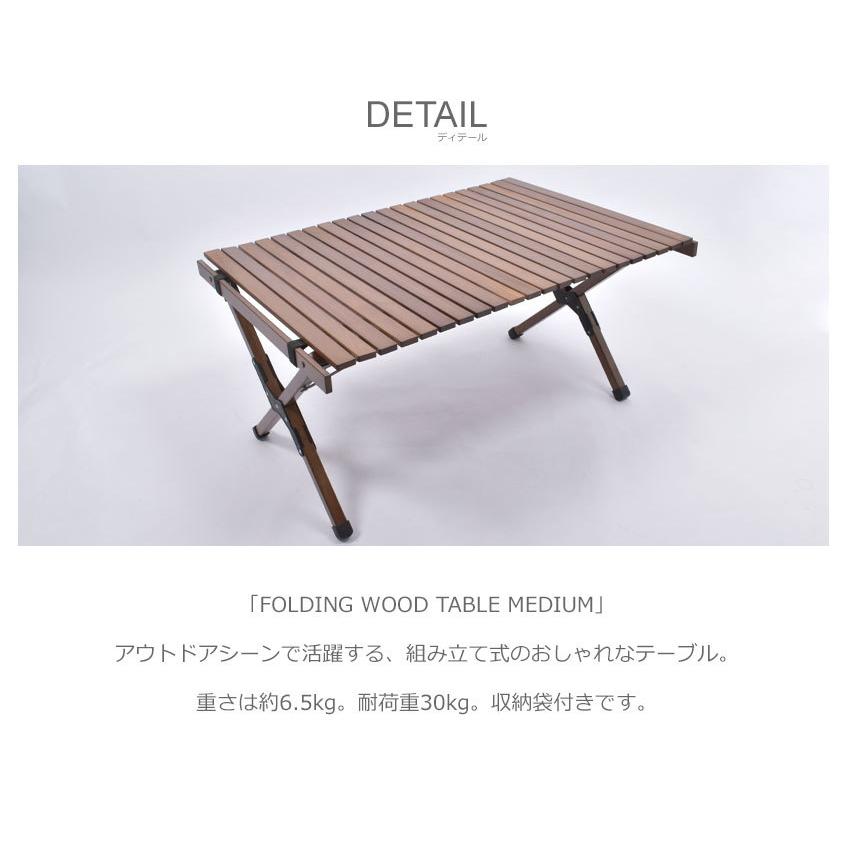 peace park（ピースパーク） （訳あり）ピース パーク テーブル