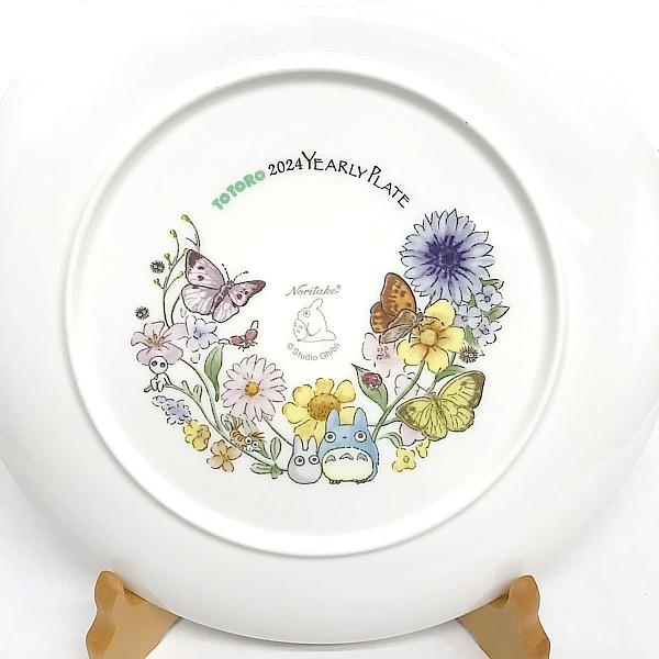 ノリタケ となりのトトロ 2024年イヤリープレート（皿立て付