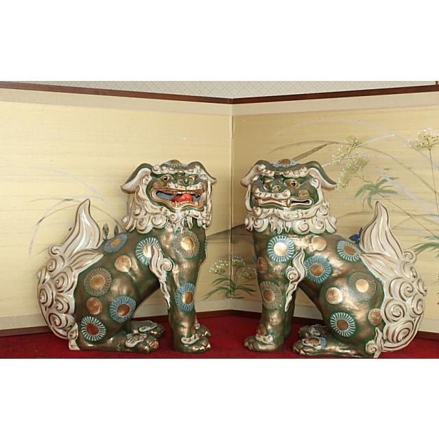 九谷焼 縁起置物 狛犬（一対）シーサー 緑彩 魔除け・除災の守り神