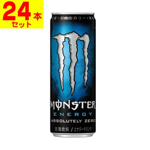 MONSTER ENERGY（モンスターエナジー） (アサヒ)モンスター