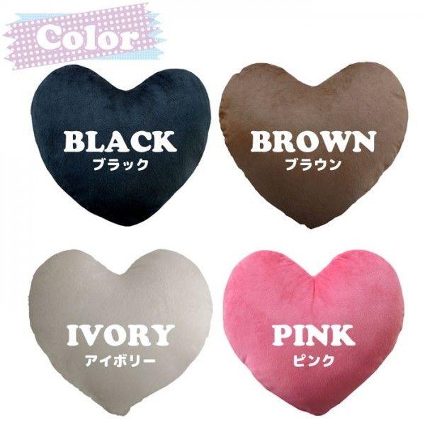 クッション 日本製 ハート型クッション ボア素材 ハート型