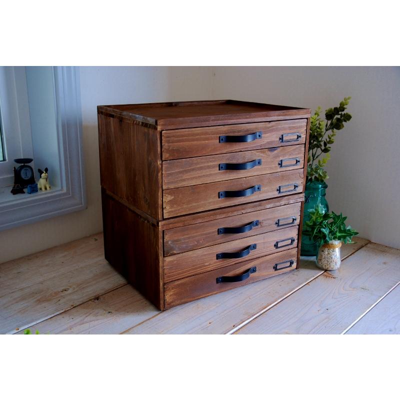 書類ケース レトロ ダークブラウン 3ドロワー 3段キャビネット