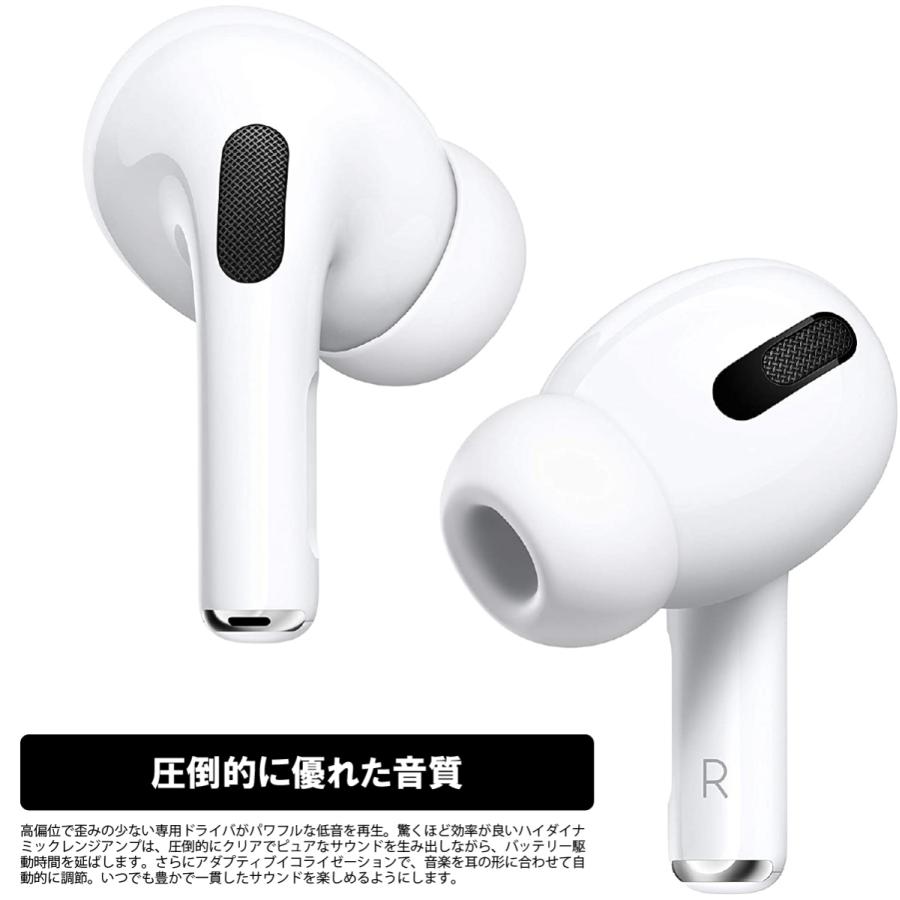 Apple Apple AirPods Pro ノイズキャンセリング付 Bluetooth イヤホン