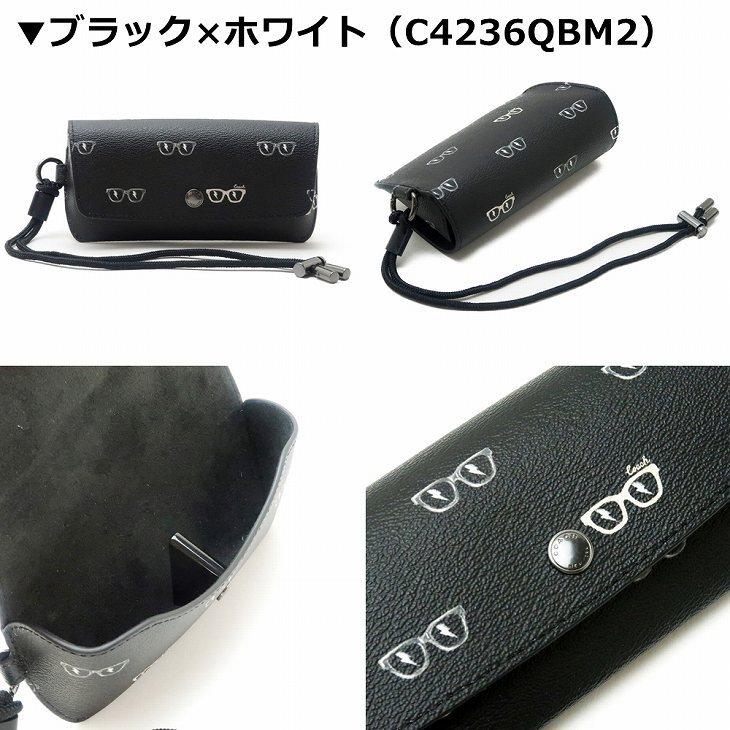 COACH（コーチ） 【並行輸入品】コーチ サングラスケース メンズ