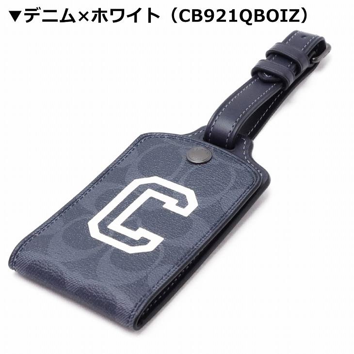 COACH コーチ ラゲッジタグ 荷物タグ ネームタグ モノグラム 旅行用品