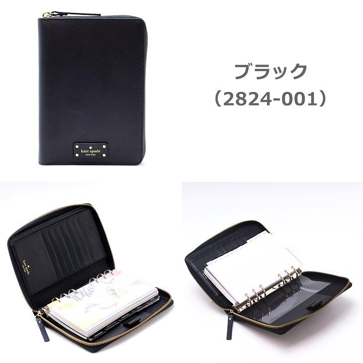 kate spade NEW YORK（ケイト・スペード ニューヨーク） 【並行輸入品