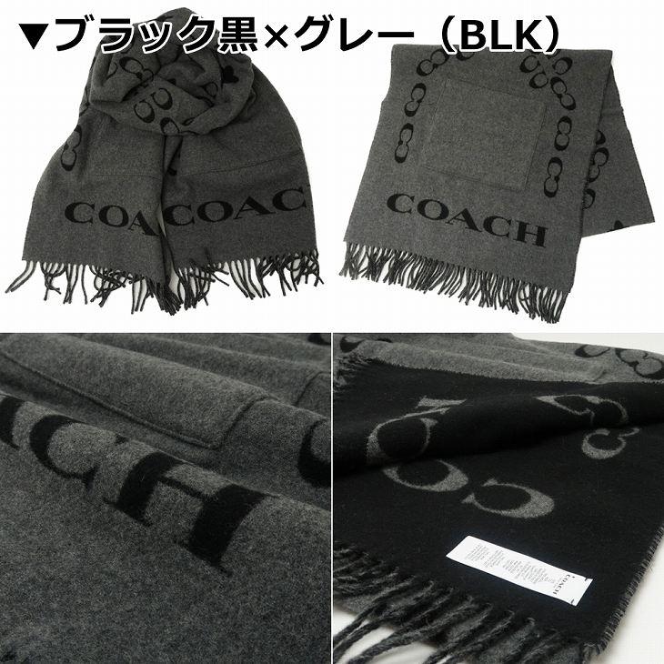 COACH（コーチ） 【並行輸入品】コーチ マフラー レディース 花