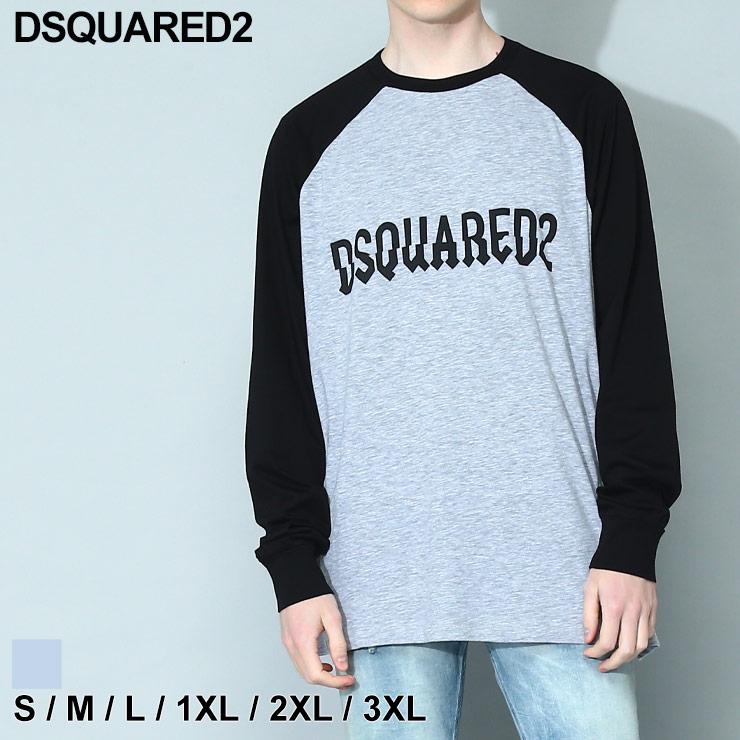 DSQUARED2（ディースクエアード） Tシャツ メンズ ロンT 長袖 ロゴ
