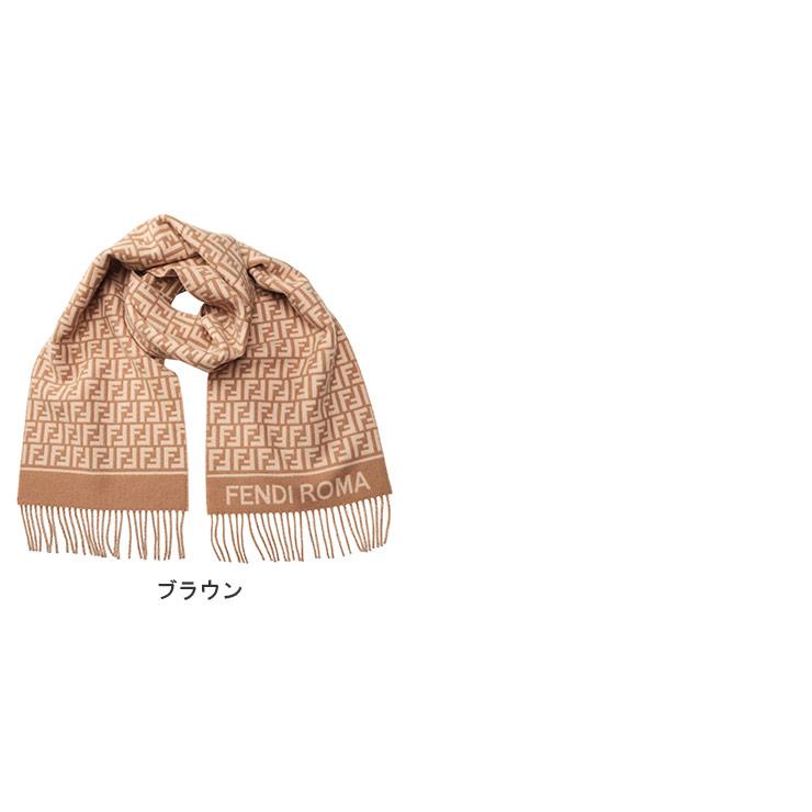 FENDI（フェンディ） マフラー レディース カシミヤ混 ズッカ柄 総柄