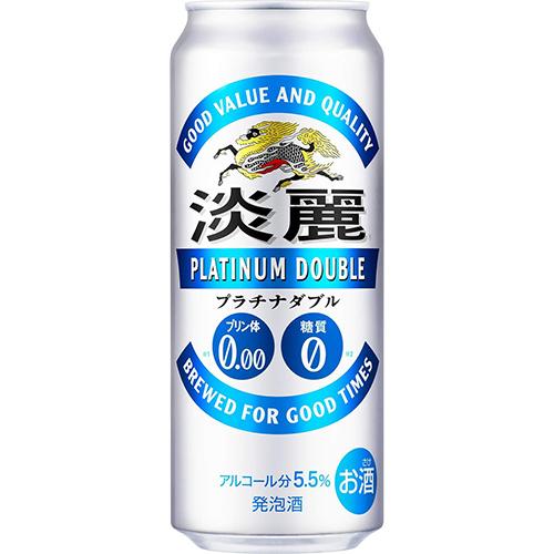 キリン 淡麗プラチナダブル 500ml×24本 1ケース ロング缶 発泡酒