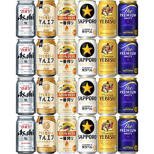人気ビール6種アソート 350ml×24本 （6種×各4本） 飲み比べ ビール