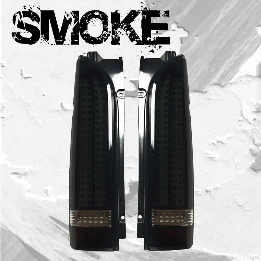 ハイエース テールランプ テールライト レジアスエース 全型対応 S-GL