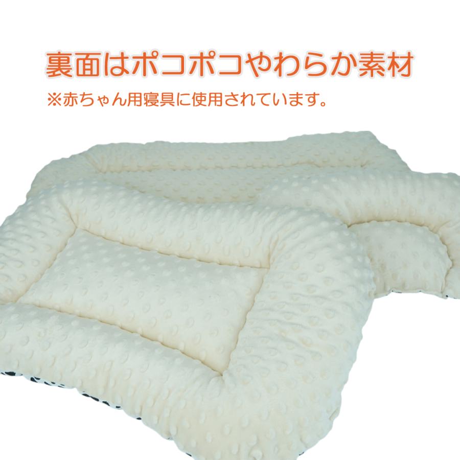 3点セット 】名入れ ペットカート あごのせ コンフォーター クッション