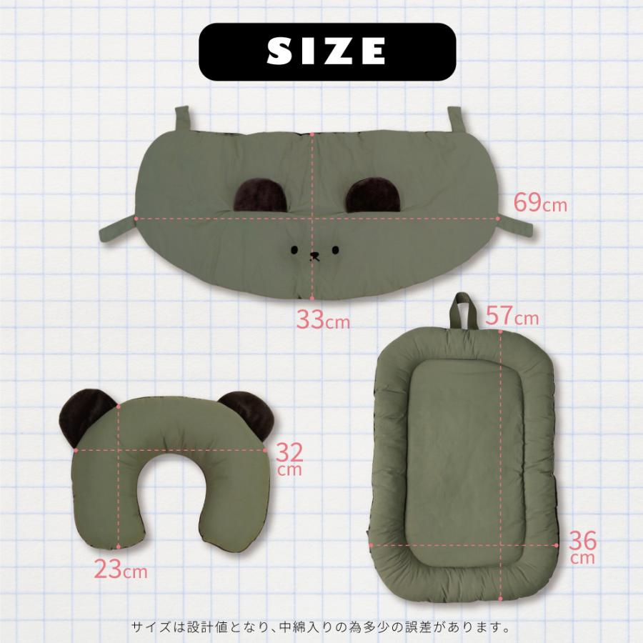 3点セット】ペットカートクッション アニマルタイプ クマ あごのせ 枕