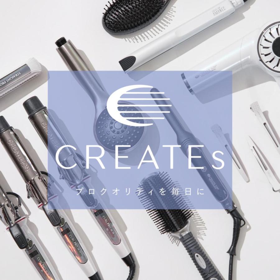 CREATEs（クレイツ） クレイツイオン SD-G03PRO クレイツイオン