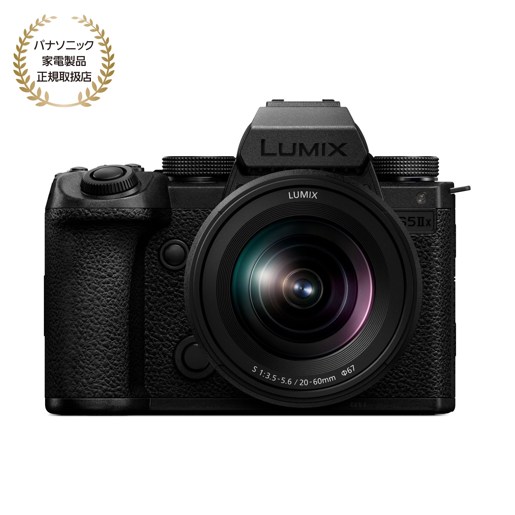 Panasonic LUMIX S5IIX ボディ DC-S5M2X LUMIX LUMIX Sシリーズ ミラー