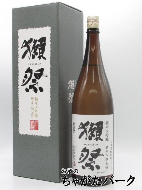 朝日酒造 洗心 純米大吟醸 1800mlびん 1本 純米大吟醸酒 - 最安値
