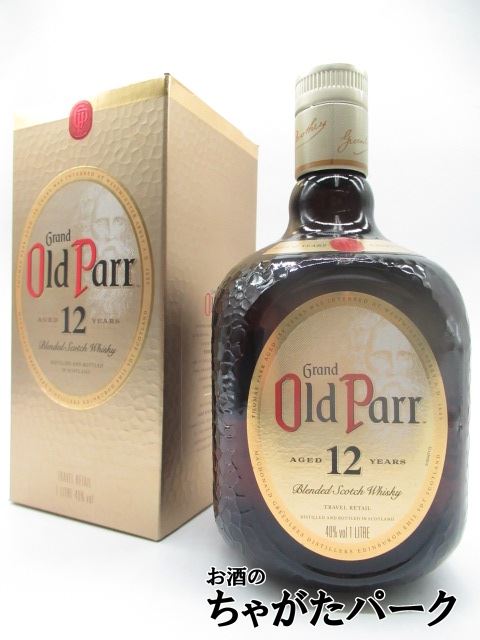 オーバン 14年 1本 箱あり ギフト包装可能 】 お酒 ウイスキー ハイ