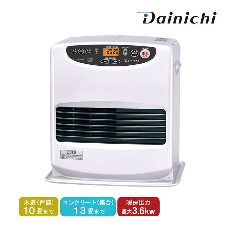 CORONA（住宅設備） CORONA コロナ ポータブル電源対応石油ファン