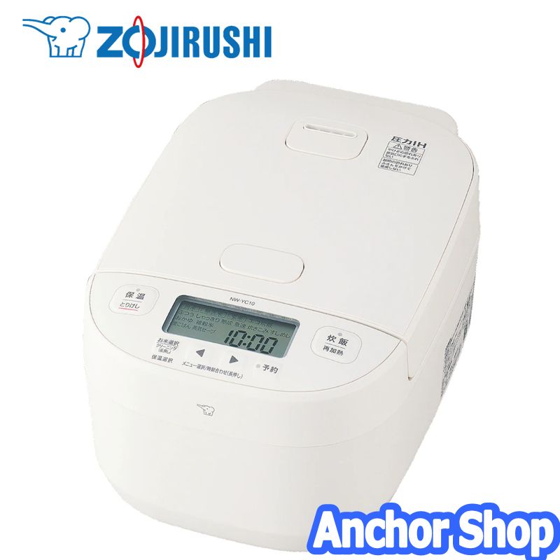 三菱電機 三菱電機 備長炭 炭炊釜 NJ-VEC10-H（淡雲） 炭炊釜 炊飯器