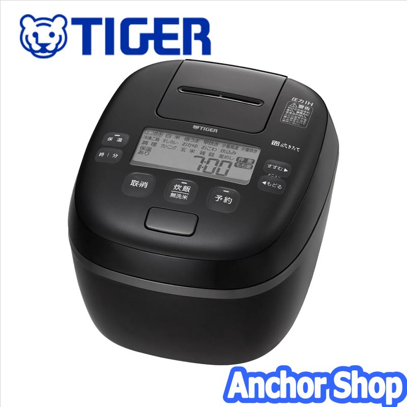 三菱電機 三菱電機 IH炊飯ジャー炊飯器 本炭釜 紬 NJ-BW10F-B（炭漆黒