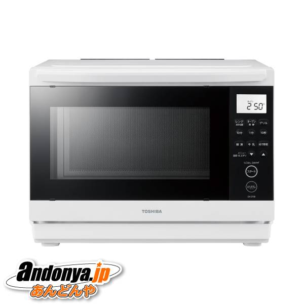 TOSHIBA 東芝 石窯ドーム 角皿式スチームオーブンレンジ ER-YD70 （W