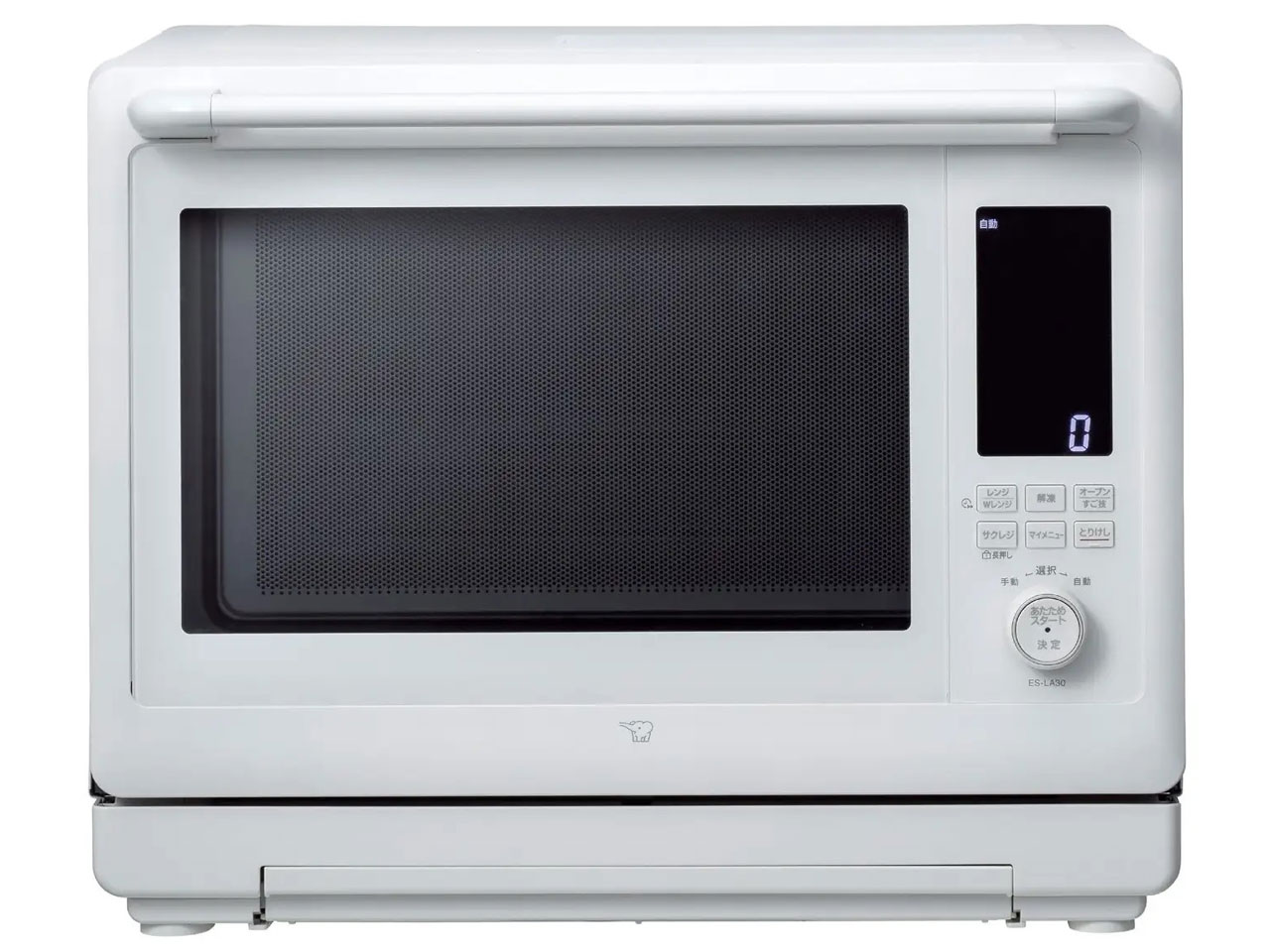 Abitelax アビテラックス 電子レンジ フラットタイプ ARF-118VF（W