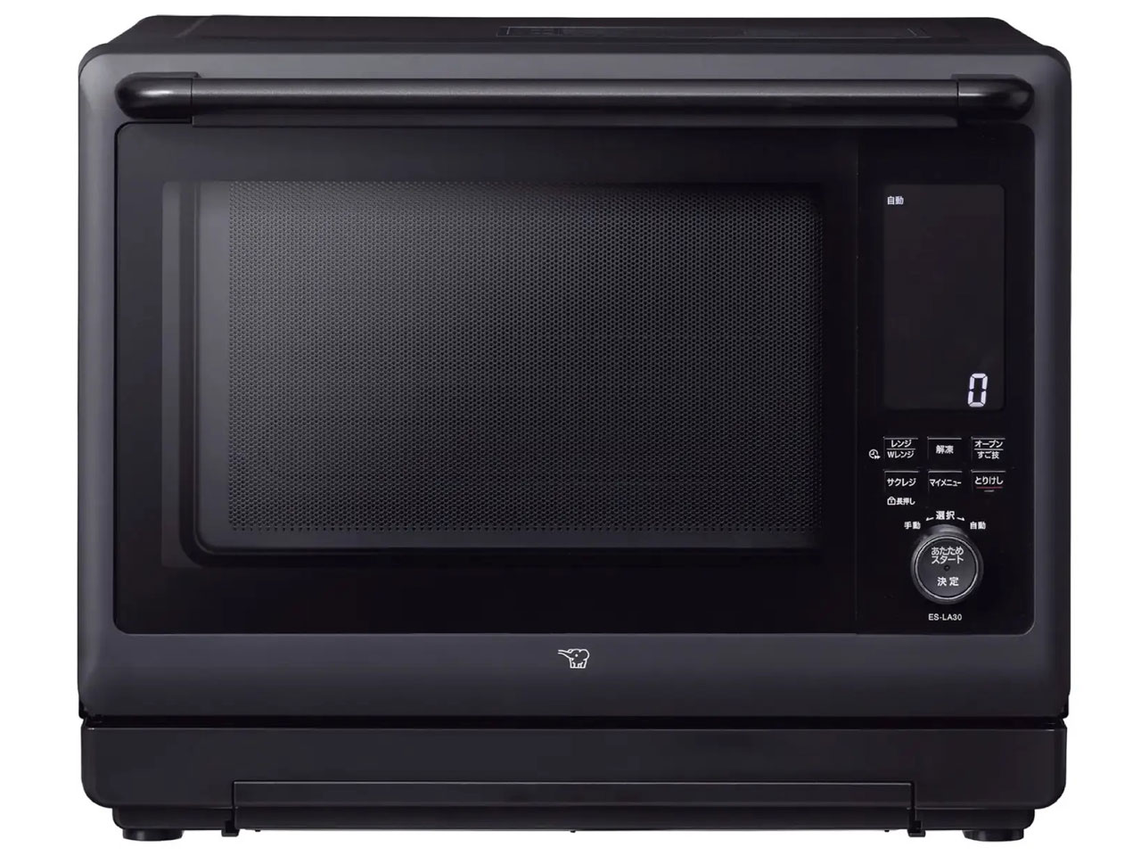 Panasonic パナソニック 業務用電子レンジ NE-710GP （50Hz） 電子