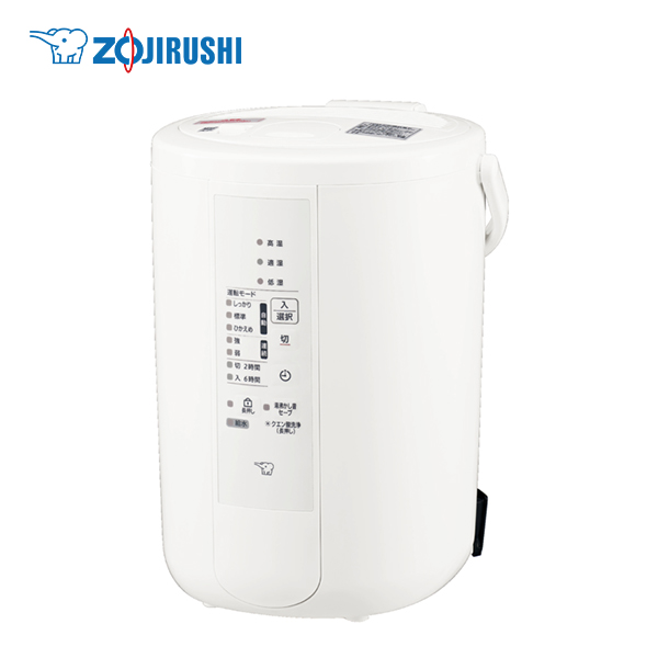 象印 象印 スチーム式加湿器 EE-DE50-WA（ホワイト） 加湿器 - 最安値