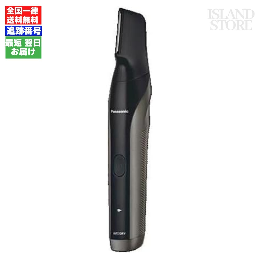 Panasonic ボディトリマー ER-GK82-K （ブラック） メンズシェーバー