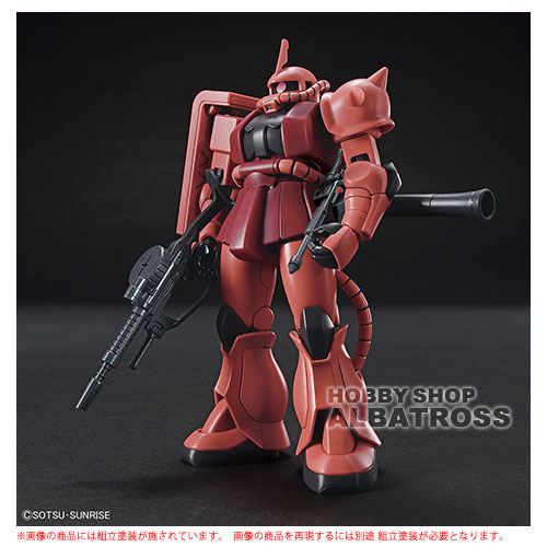 BANDAI PMX-003 ジ・O （1/100スケール MG Zガンダム 機動戦士Z