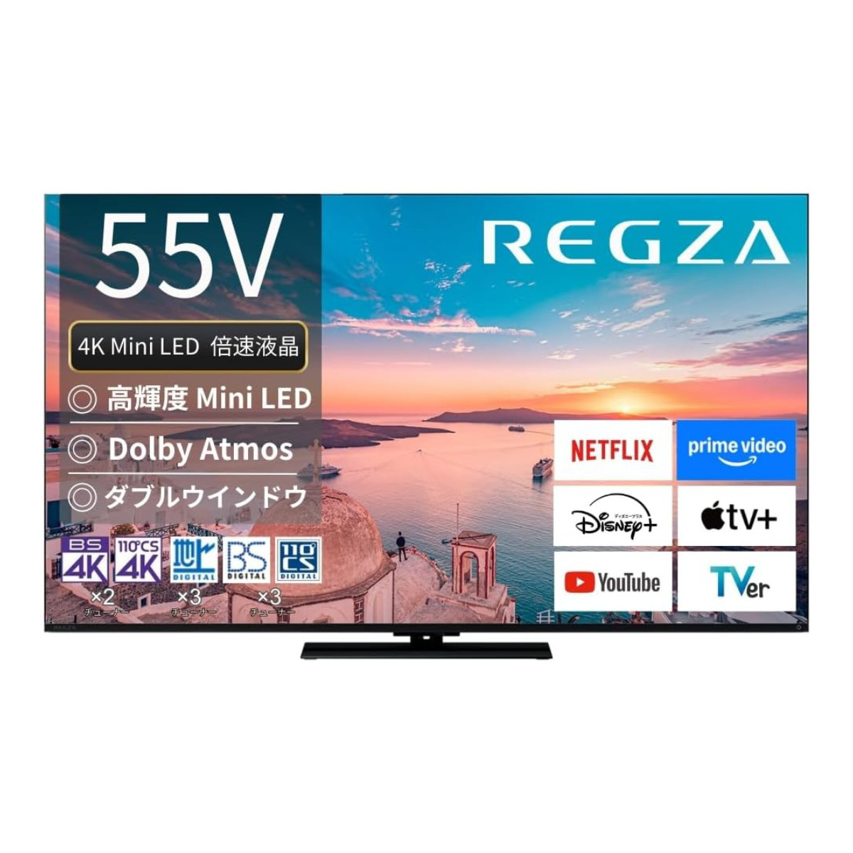 東芝 40V型 4K液晶テレビ REGZA 40M510X W録対応 動画アプリ東芝 REGZA