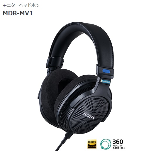 ローランド RH-A30 Monitor Headphones ヘッドホン本体 - 最安値・価格