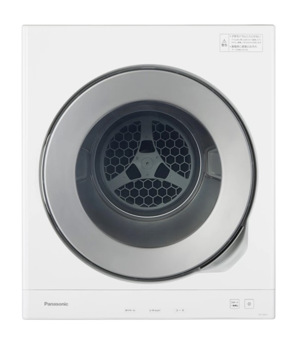 リンナイ ガス衣類乾燥機 3.0kg ガスコード接続タイプ RDT-31S-13A