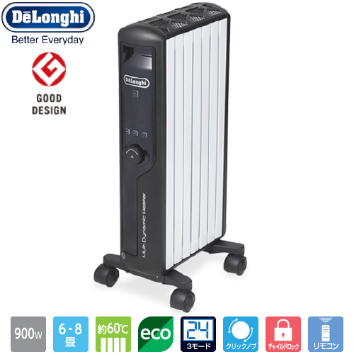 デロンギ マルチダイナミックヒーター MDHU09-BK （ピュアホワイト＋