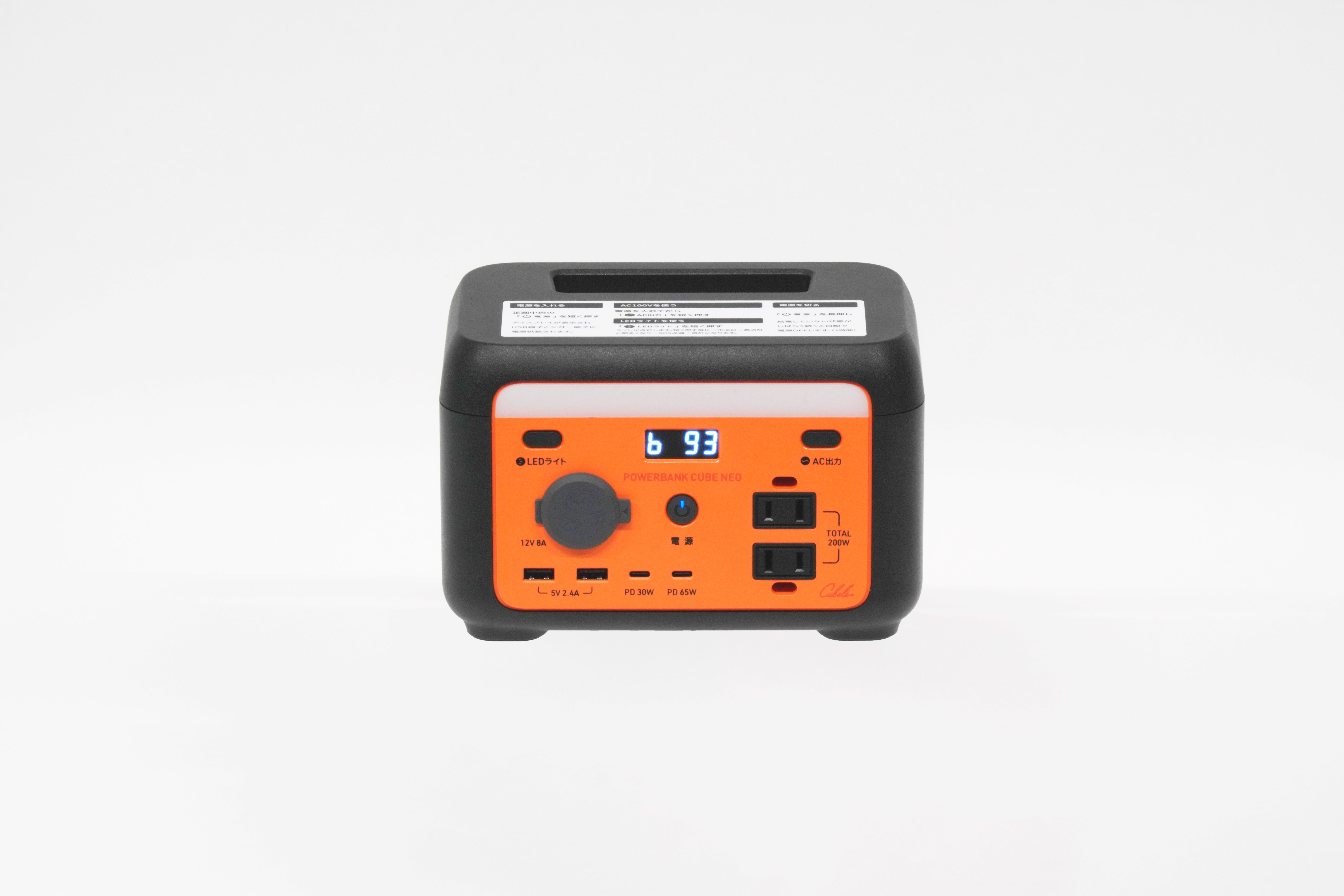 Jackery PTB041（Jackery ポータブル電源 400 112200mAh）1台