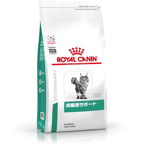 ロイヤルカナン 猫 ユリナリー s/o 2kg ✖️2袋