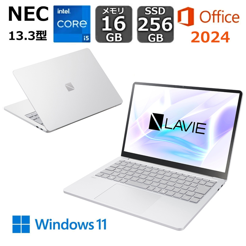 NEC LAVIE N15 N1550/GAW-HE パールホワイト ［PC-N1550GAW-HE］ LaVie