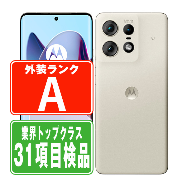 motorola motorola edge 50s pro 6.7インチ メモリー8GB ストレージ