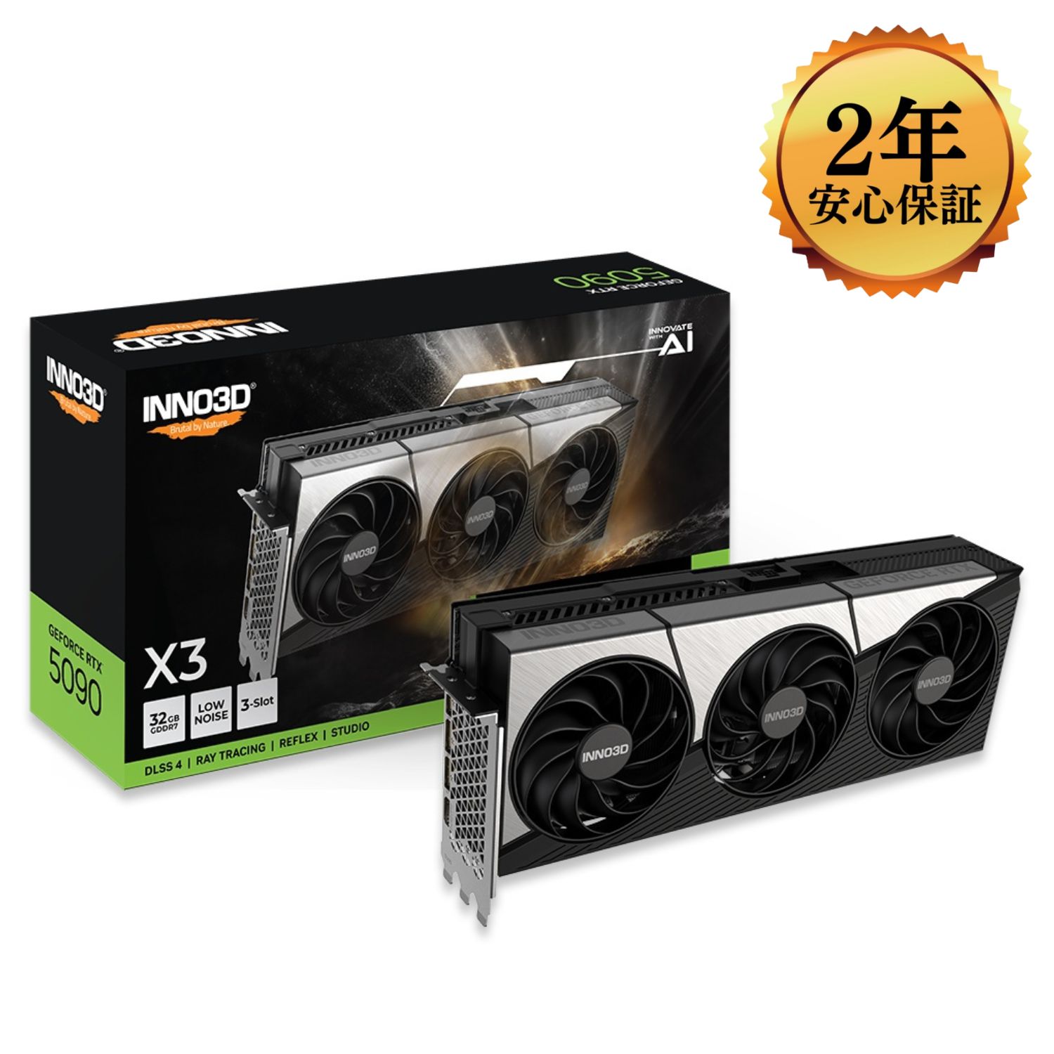MSI GeForce RTX 4070 VENTUS 2X E 12G OC グラフィックボード、ビデオ