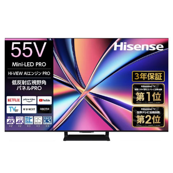 シャープ AQUOS LC-32H11 ［32V型］ 液晶テレビ、薄型テレビ - 最安値