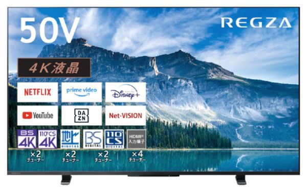ハイセンス 39V型 地上デジタル LED液晶テレビ HS39K220△ Amazon