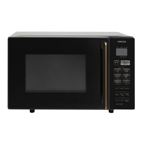 SHARP シャープ 過熱水蒸気オーブンレンジ RE-SS10X-W （ホワイト