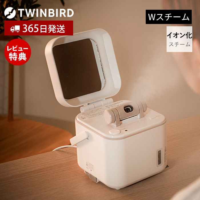 Panasonic パナソニック スチーマー ナノケア / 温冷・化粧水ミスト