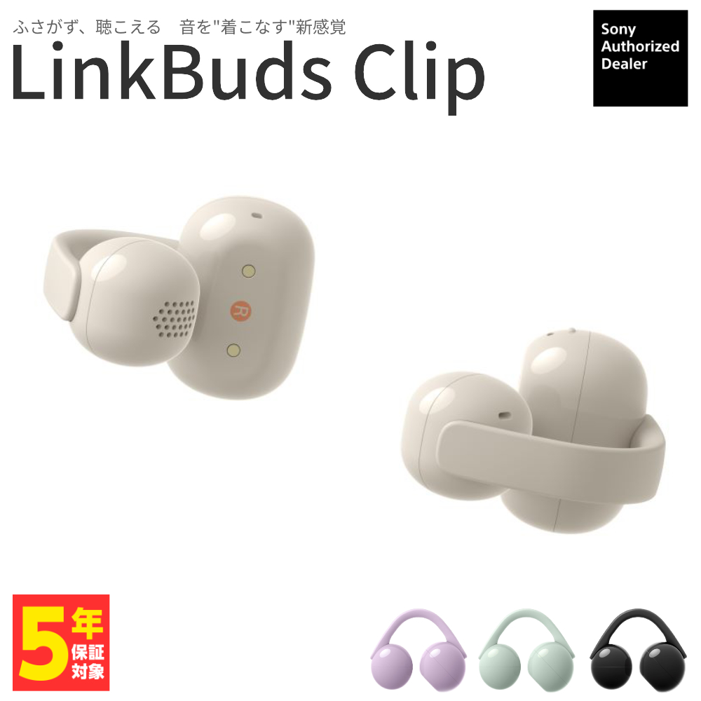 Apple AirPods Pro 3 MFHP4J/A イヤホン本体 - 最安値・価格比較