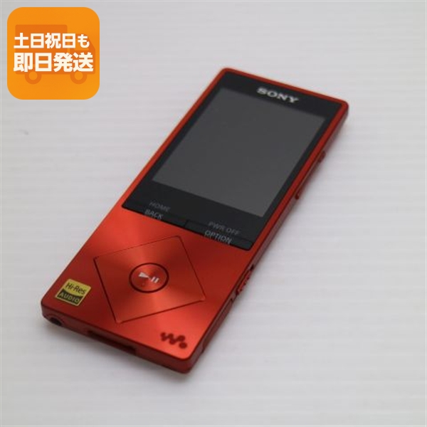 ソニー NW-A25 R デジタルオーディオプレーヤー - 最安値・価格比較