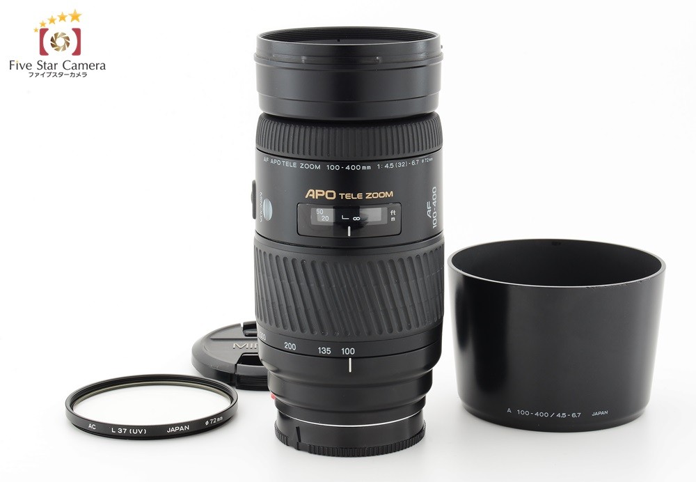 コニカミノルタ AF APO TELE ZOOM 100-400mm F4.5-6.7 交換レンズ - 最
