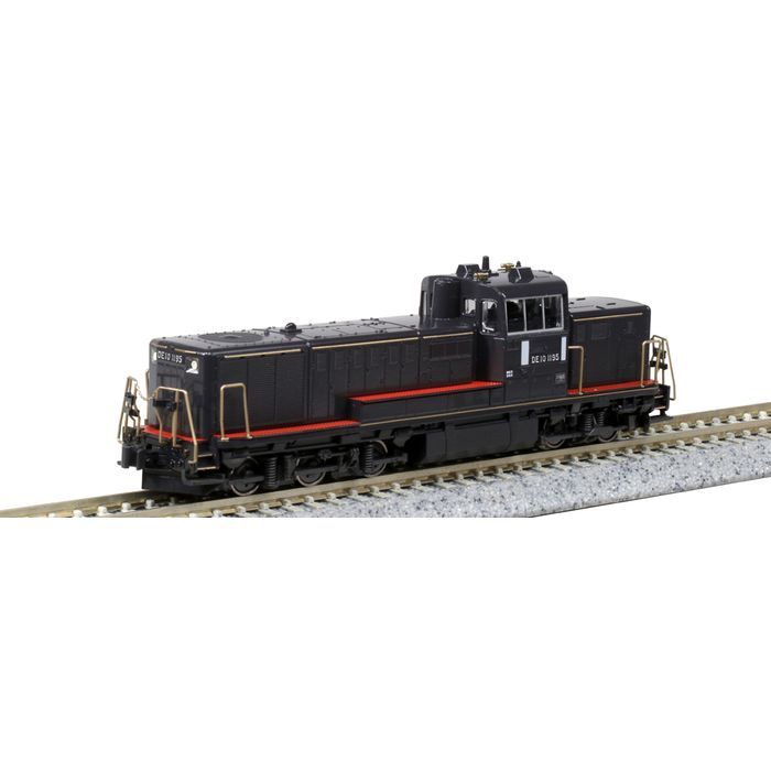 トミーテック トミックス ふるさと銀河線りくべつ鉄道CR70・75形セット