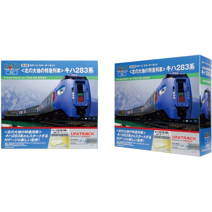 カトー カトー Nゲージスターターセット 北の大地の特急列車 キハ283系