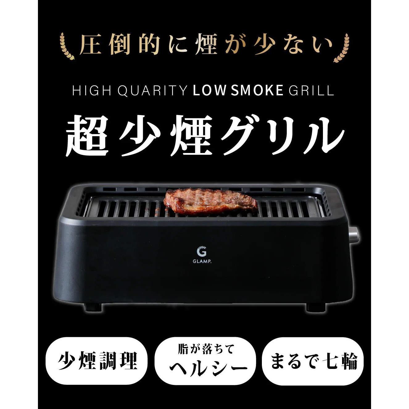 デロンギ デロンギ マルチグリル BBQ ＆ コンタクトグリルプレート